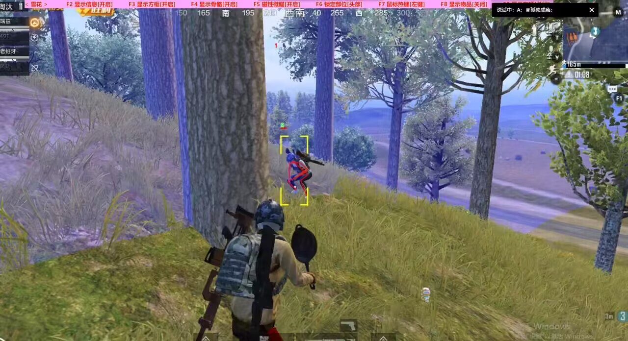 【LK防封端口】【防举报